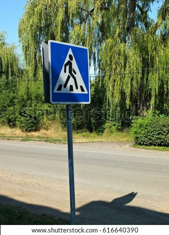School crossing sign rural town