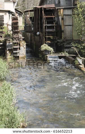 Environment streams. Mills and industrial facilities