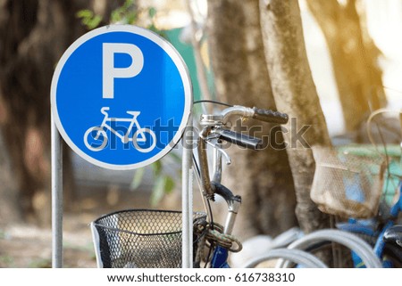 Sign for bicycle parking.