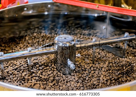 Coffee Roasting Machine. Shallow depth of field
