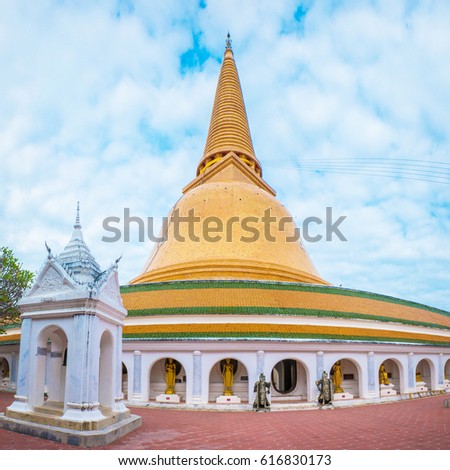 Phra Pathommachedi  is a stupa in Nakhon Pathom, Thailand. Big pagoda.