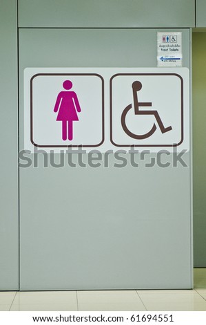 female and handicap toilet