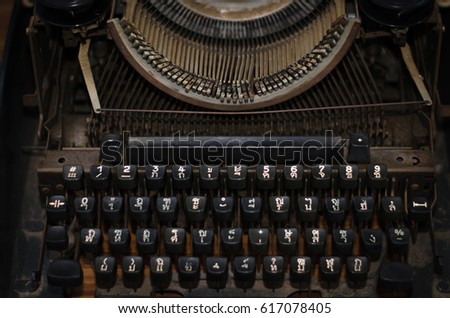 Typewriter  Thai alphabet Thai language