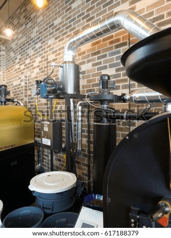    Coffee roasting factory