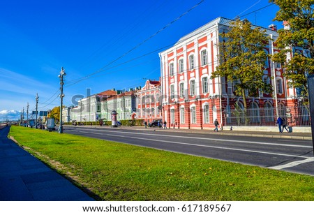 Saint Petersburg State University on University embankment in Saint Petersburg, Russia