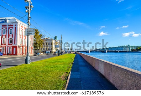 University embankment in Saint Petersburg, Russia