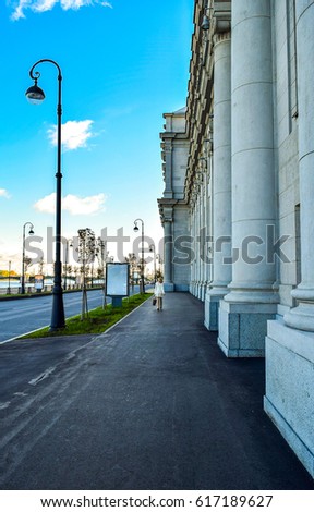 Makarov embankment in Saint Petersburg, Russia