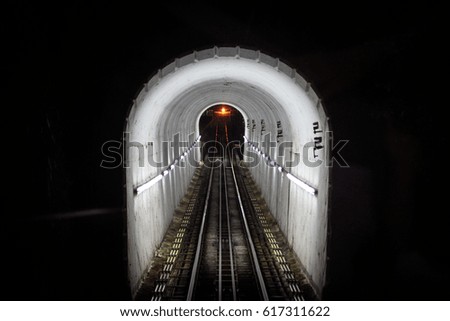 Going Through A Tunnel.