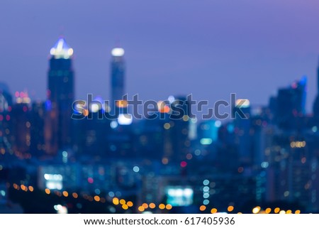 Twilight blurred bokeh central business downtown building, abstract background