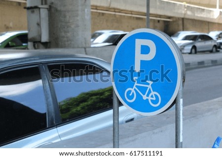 parking bike sign.
