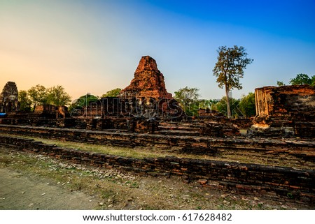 Sukhothai Historical Park, World Heritage Site