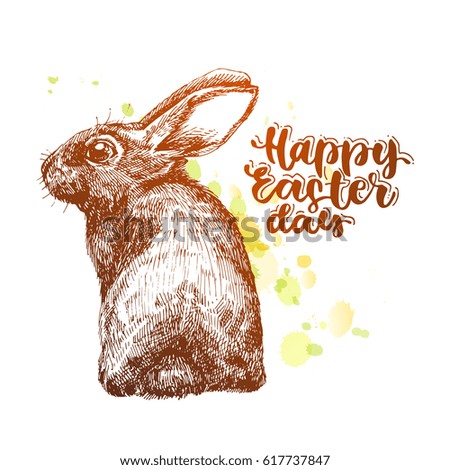 Happy Easter illustration. Hand Drawn Sketch Rabbit for Design, Website, Background, Banner. Ink cute hare with lettering in brown and yellow colors. 