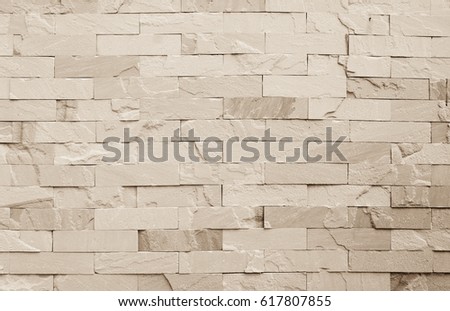 The sandstone wall is colorful, suitable for the wall.