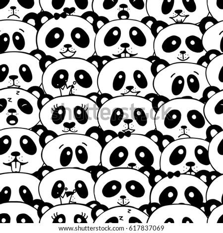 Seamless pattern with panda. Cute panda face. Seamless cartoon wallpaper. Vector illustration.

