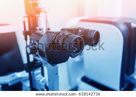 Slit lamp. Biomicroscope. Binoculars. Ophthalmic equipment. Royalty-Free Stock Photo #618142736