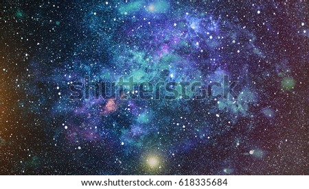 Deep Space. High Definition Star Field Background