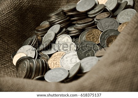 russian coins backgound