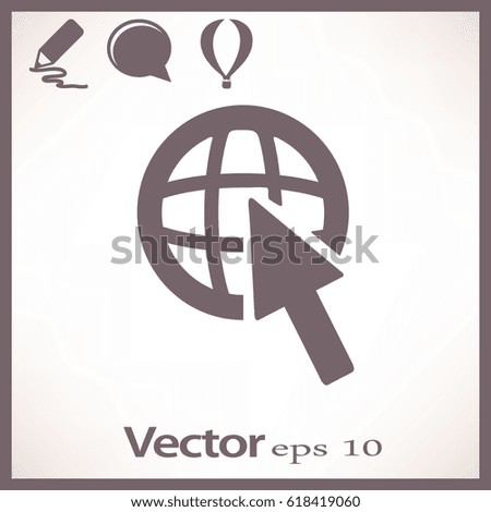 Flat Vector Internet Icon