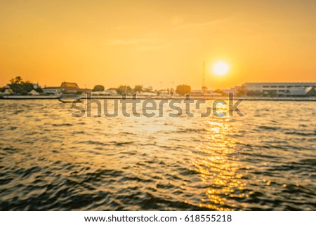 Beautiful sea wave and sky at sunset. Blurred background picture.