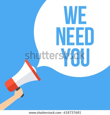 We Need You Megaphone Banner Royalty-Free Stock Photo #618737681