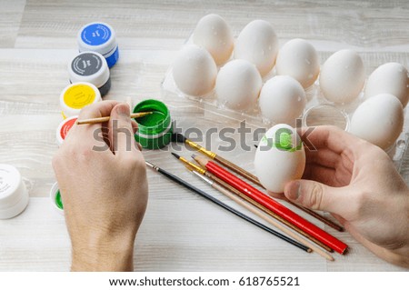 Handmade. Coloring eggs for Easter