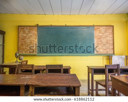 Elementary school classroom in the olden days