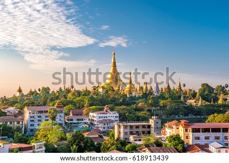 Yangon skyline with Shwedagon Pagoda  in Myanmar Royalty-Free Stock Photo #618913439