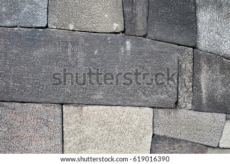 Stone texture, Stone wall, Japanese old stone wall