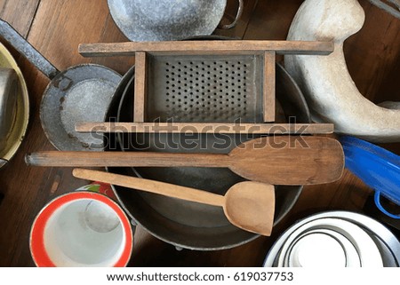 set of old  kitchenware