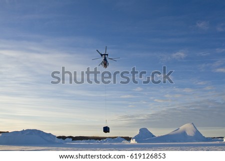 The operation of the helicopter in Antarctica