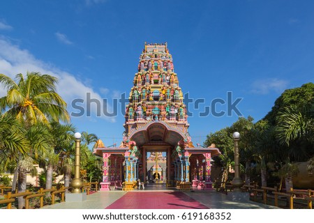 Kalaisson Temple Port Louis Mauritius. Royalty-Free Stock Photo #619168352