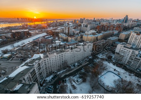 Novosibirsk city Royalty-Free Stock Photo #619257740