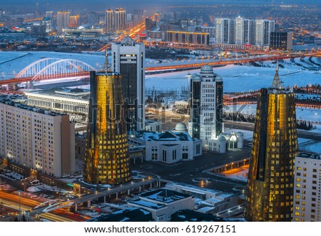 Architicture of Astana Royalty-Free Stock Photo #619267151