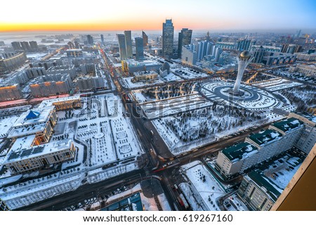 Astana, Kazakhstan Royalty-Free Stock Photo #619267160