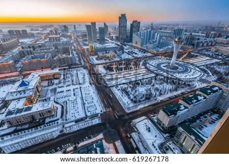 Astana - city of future Royalty-Free Stock Photo #619267178