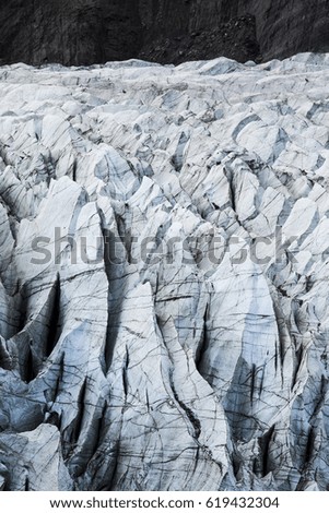 White Glacier in Hunza, Pakistan. Feeling cold when looking.