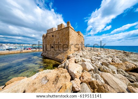 Fort at Paphos harbour. Cyprus Royalty-Free Stock Photo #619511141