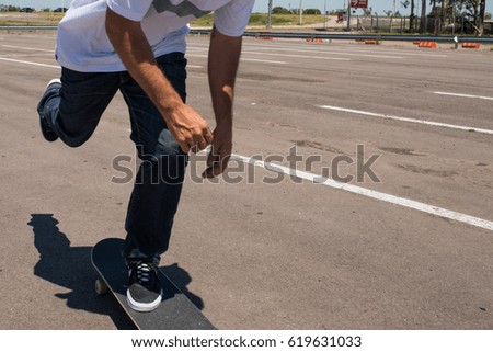 Skate Pushing