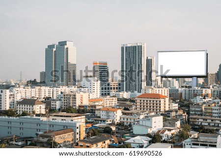 billboard city blank night business