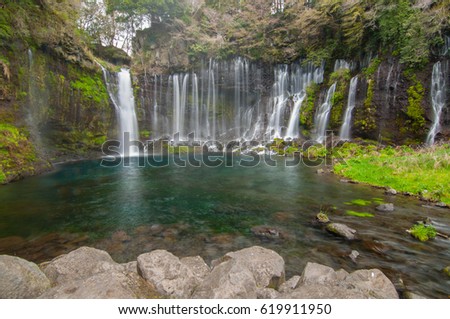 Shiraito-no-taki waterfall in Japan.