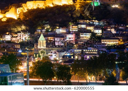 View of Old city at night. Tbilisi, Georgia