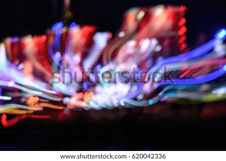 abstract light background, motion blur.