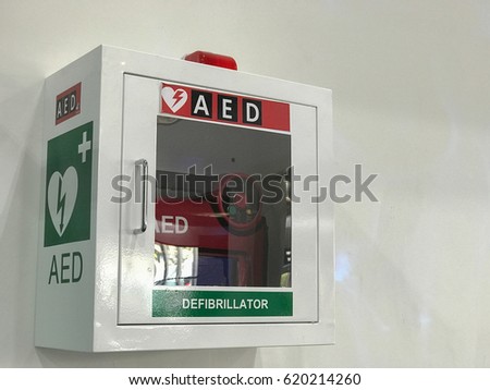 aed defibrillator in the airport