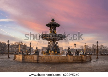Fountain at Place de la Concorde in Paris France 