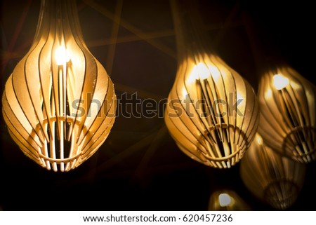Cozy modern warm light bar lamps at night