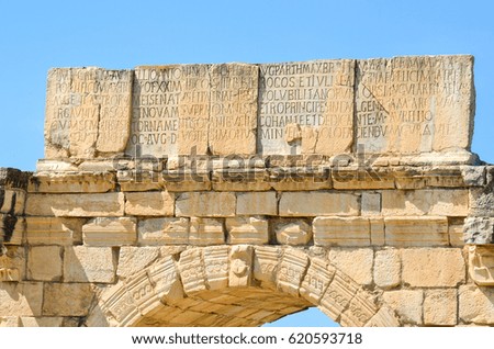 Close-Up of the Arch of Caracalla at Volubilis, Morocco