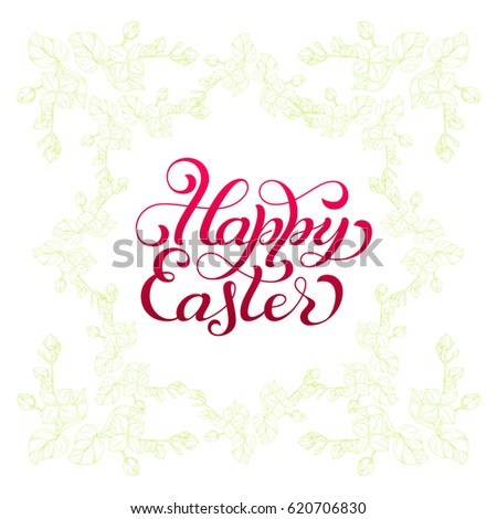 Holiday gift card with hand lettering Happy Easter. Vector illustration for your design