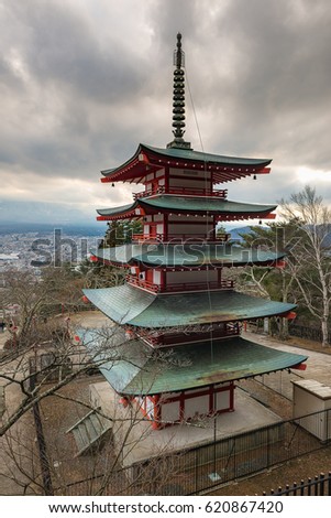 Famous landmark of Japan, Chureito Pagoda in Yamanashi