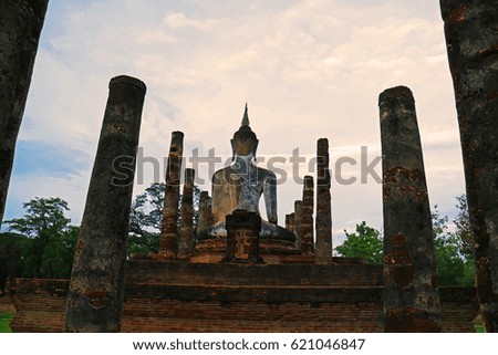 Back of Thai ancient Buddha at Sukhothai Historical Park, Sukhothai, Thailand                           