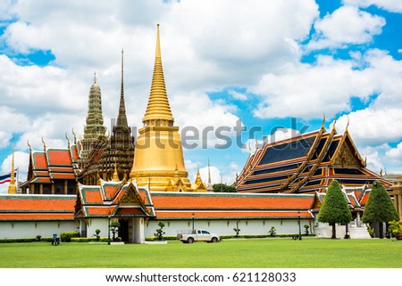 Temple of the Emerald Buddha from the entrance at Thailand Bangkok 